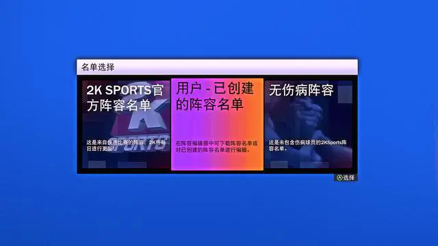 哪里可以找到关于篮球协调训练的教程？_1