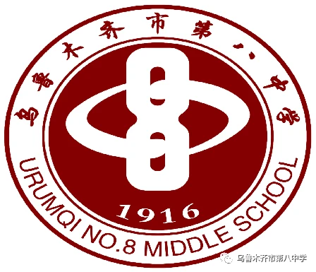 哪里可以找到适合篮球运动员的放松方法?_2