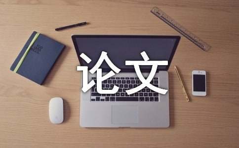 如何通过团队协作策略提升整体篮球水平_0