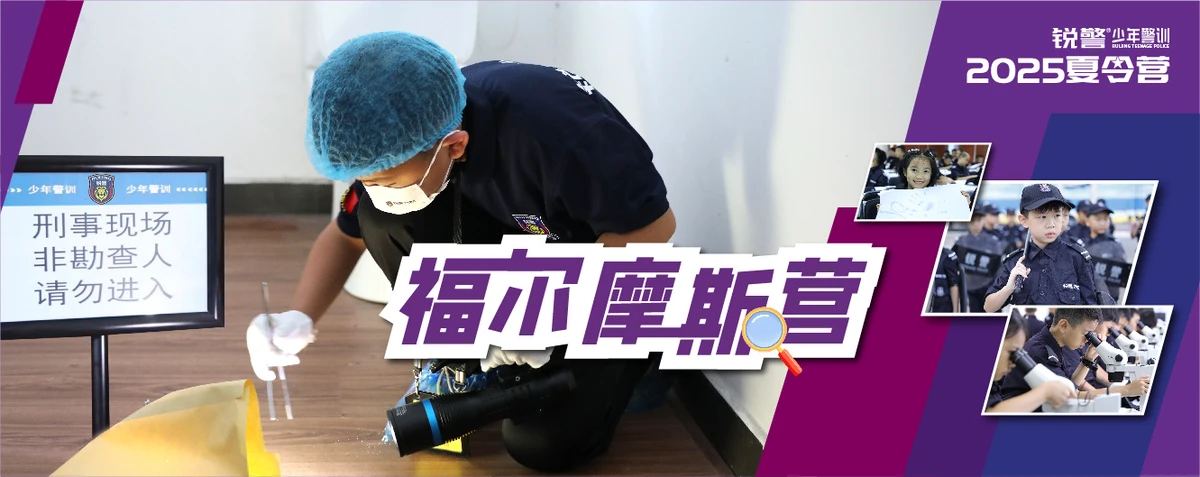 如何制定智能篮球训练计划_1
